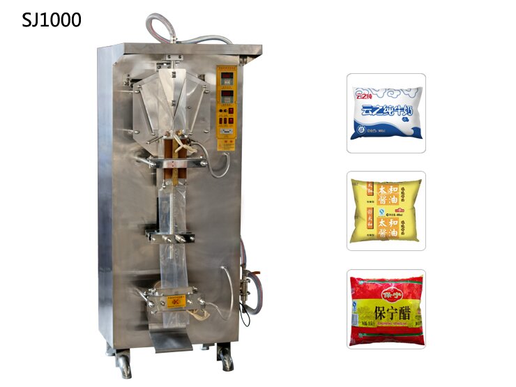 酱油醋牛奶饮料SJ1000